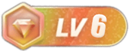 LV6 等级-LV6-主机优选